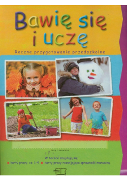 Bawię się i uczę Box