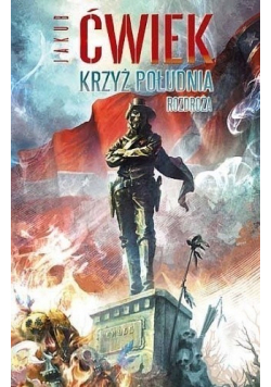 Krzyż południa Rozdroża