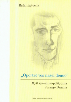 Oportret vos nasci denuo