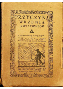 Przyczyna wrzenia światowego 1921 r.