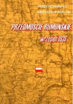 Przedmoście rumuńskie