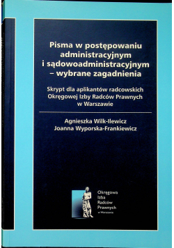 Pisma w postępowaniu sądowoadministracyjnym