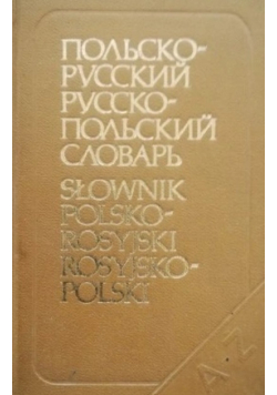 Słownik matematyczny polsko-rosyjski