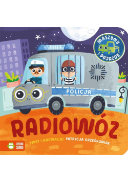 Maszyny i pojazdy. Radiowóz