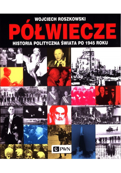 Półwiecze