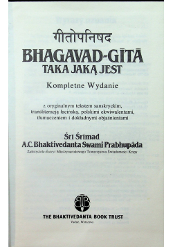 Bhagavad  Gita Taka jaką jestem