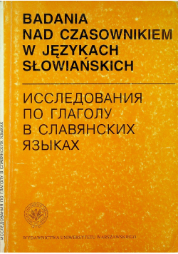 Badania nad czasownikiem w językach słowiańskich