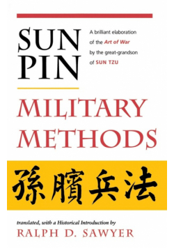 Sun Pin