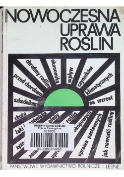 Nowoczesna uprawa roślin
