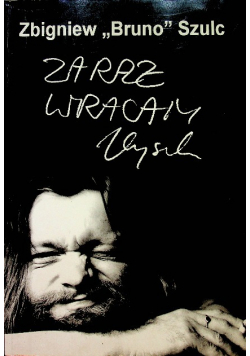 Zaraz wracamy