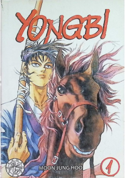 Yongbi 1