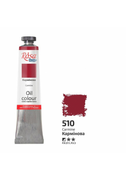 Farba olejna carmine 510 45ml