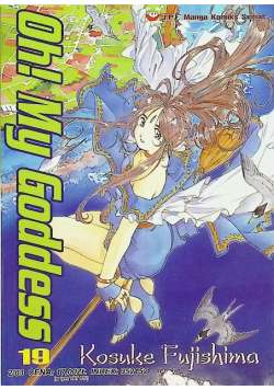 Oh! My Goddess 19