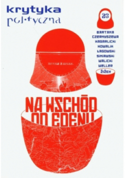 Krytyka polityczna Nr 23 / 10
