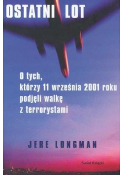 Ostatni lot