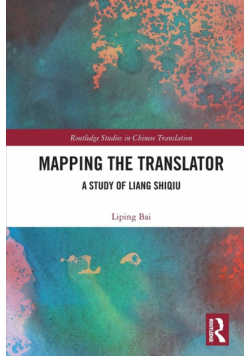 Mapping the Translator