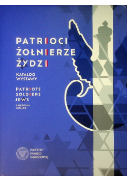 Patrioci Żołnierze Żydzi
