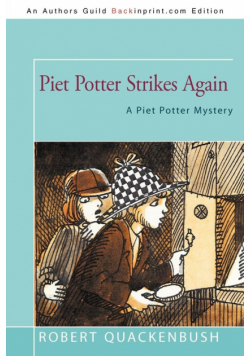 Piet Potter Strikes Again