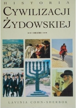 Historia cywilizacji żydowskiej