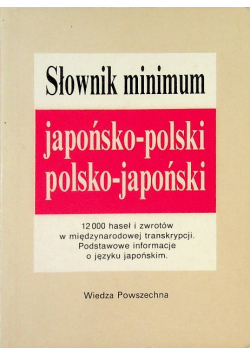 Słownik minimum japońsko-polski polsko-japoński