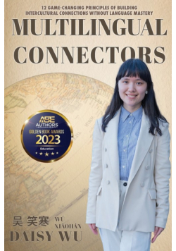 Multilingual Connectors