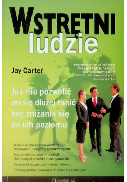 Wstrętni ludzie