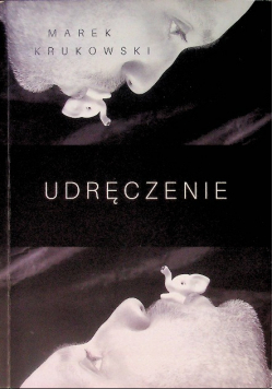 Udręczenie