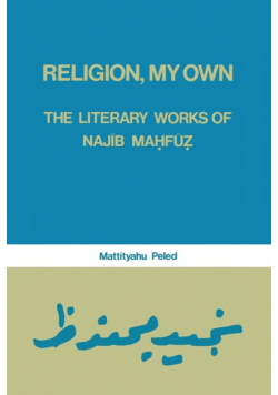 Religion, My Own