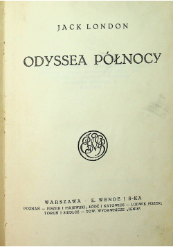 Odyssea Północy  1925 r.