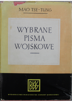 Wybrane Pisma Wojskowe