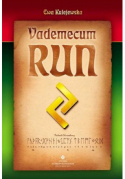 Vademecum run