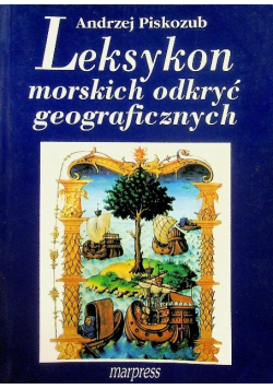 Leksykon morskich odkryć geograficznych