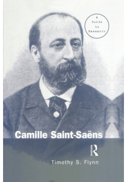 Camille Saint-Saens