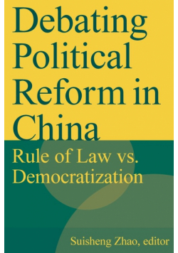 Debating Political Reform in China