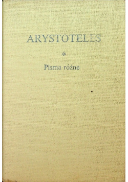 Pisma różne