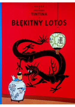 Błękitny Lotos