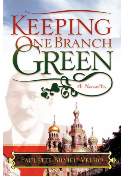 Keeping One Branch Green
