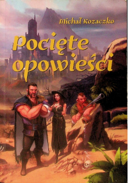 Pocięte Opowieści