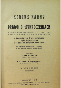 Kodeks karny i prawo o wykroczeniach 1935 r