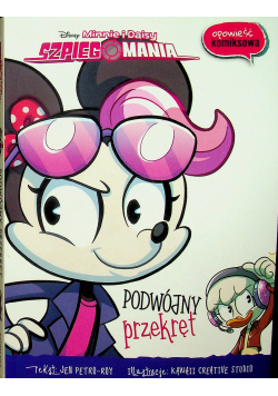 Szpiegomania Podwójny przekręt