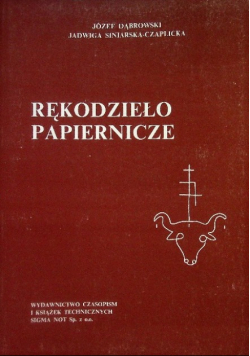 Rękodzieło papiernicze
