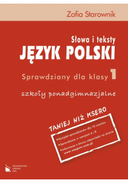 Język polski 1 Słowa i teksty Sprawdziany
