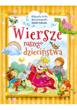 Wiersze naszego dzieciństwa