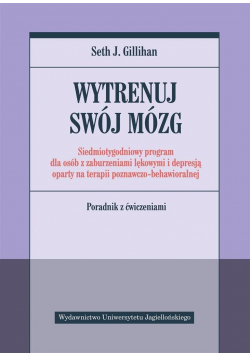 Wytrenuj swój mózg