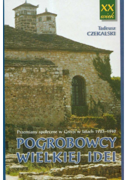 Pogrobowcy wielkiej idei