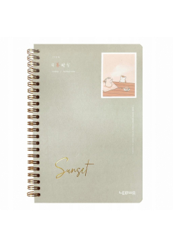 Kołonotes A5/68K linia Sunset szary