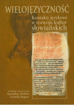 Wielojęzyczność