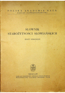 Słownik starożytności słowiańskich
