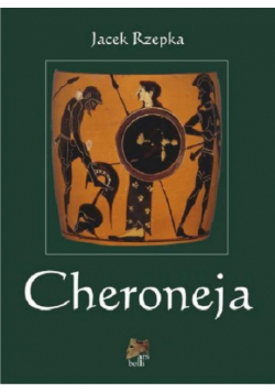 Cheroneja