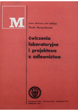 Ćwiczenia laboratoryjne i projektowe z odlewnictwa